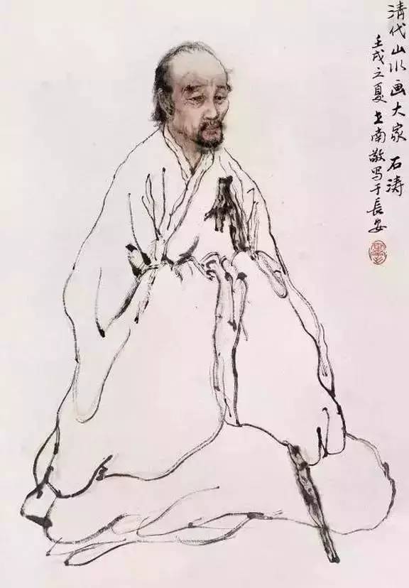 從皇室后裔淪落為畫僧，他被贊“300年間第一人”！