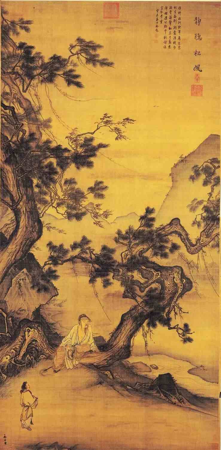 賞山水畫，除了說“好”，你還可以這么說 !